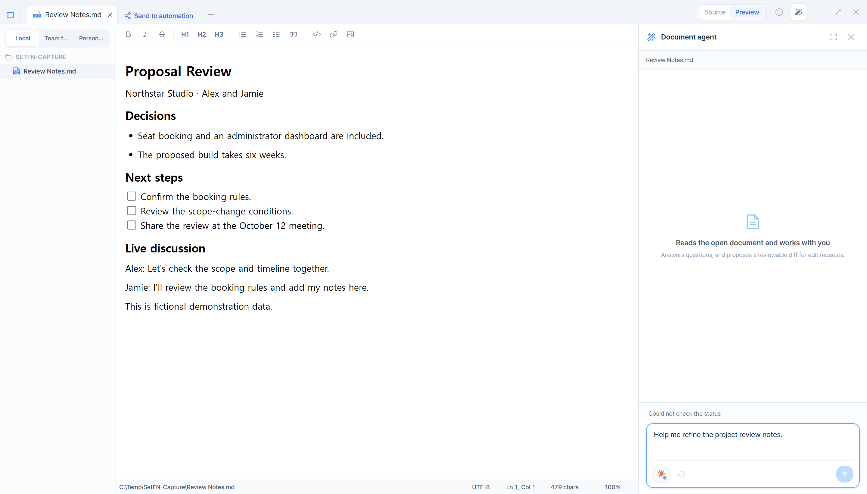 함께 설치되는 Markdown 에디터.